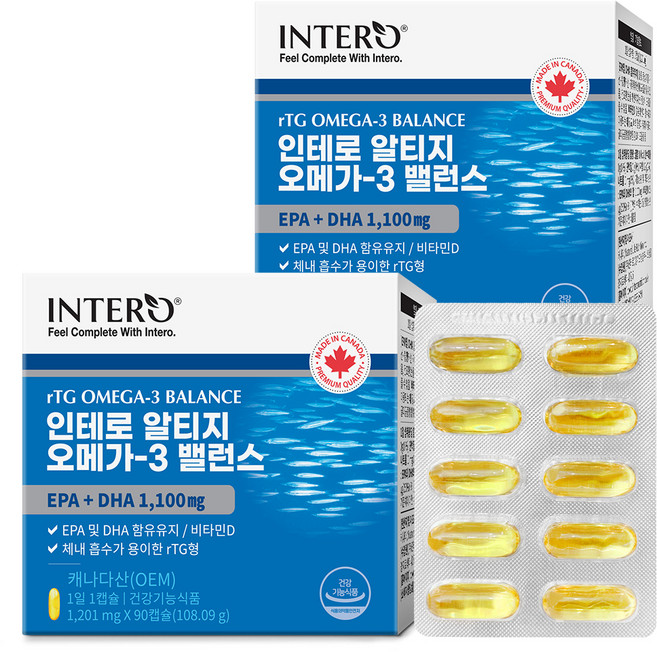 인테로 알티지 오메가3 밸런스, 90정, 2개