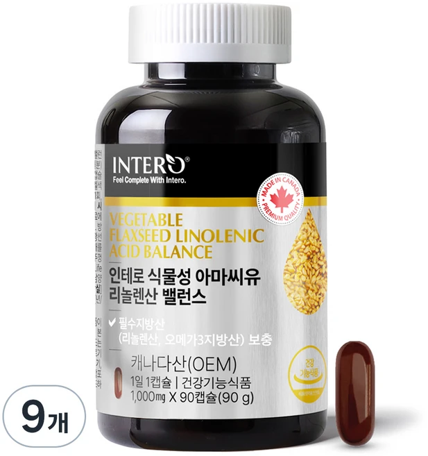 인테로 식물성 아마씨유 리놀렌산 90g, 90정, 9개 - 쿠팡