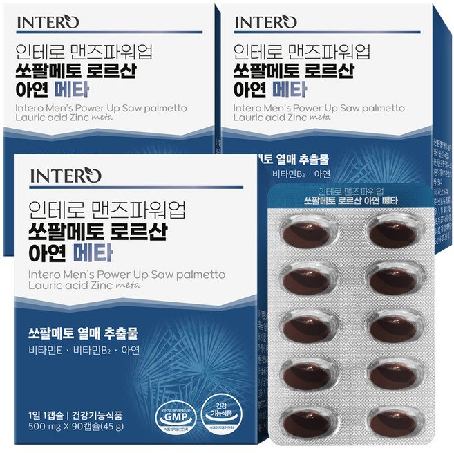 인테로 맨즈파워업 쏘팔메토 로르산 아연 메타, 90정, 3개