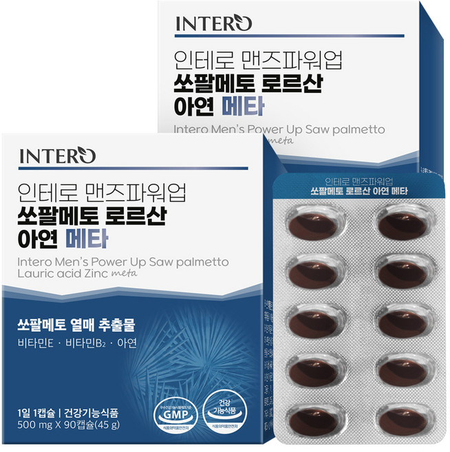 인테로 맨즈파워업 쏘팔메토 로르산 아연 메타 45g, 90정, 2개