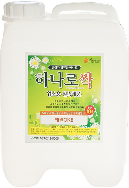 기분좋은날 하나로싹 종합탈취제 리필 아카시아, 10L, 1개