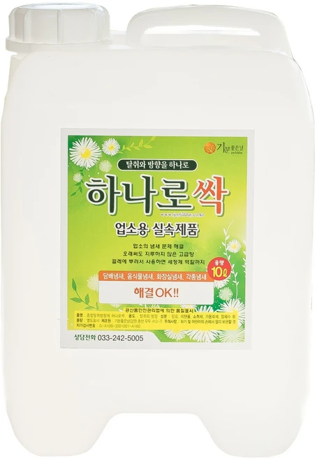 기분좋은날 하나로싹 종합탈취제 리필 아카시아, 10L, 1개 - 쿠팡