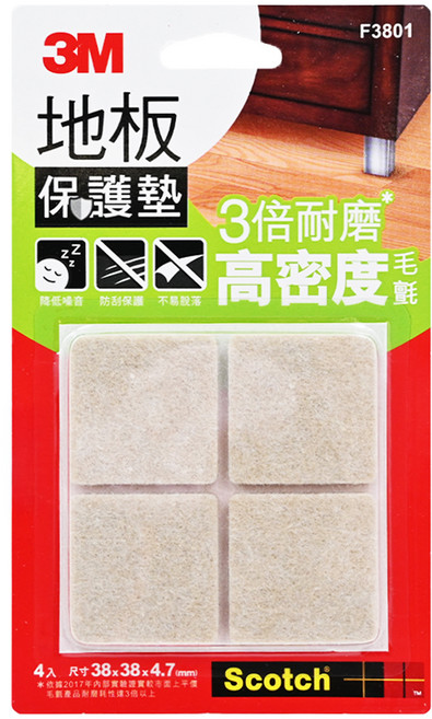 3M Scotch 地板保護墊 方型 F3801, 米色, 1組