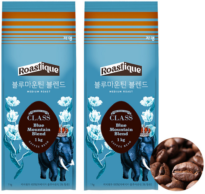 쟈뎅 클래스 블루마운틴 블렌드 원두커피, 홀빈(분쇄안함), 1kg, 2개