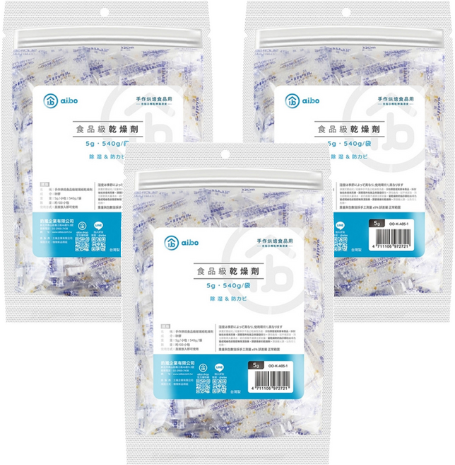 aibo 手作烘焙食品用玻璃紙乾燥劑 100包, 540g, 3袋