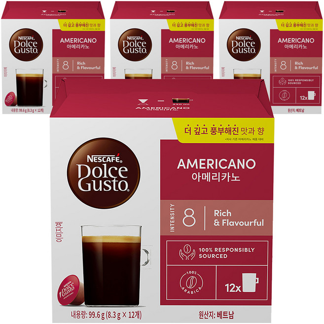 네스카페 돌체구스토 아메리카노 캡슐커피, 8.3g, 12개입, 4개