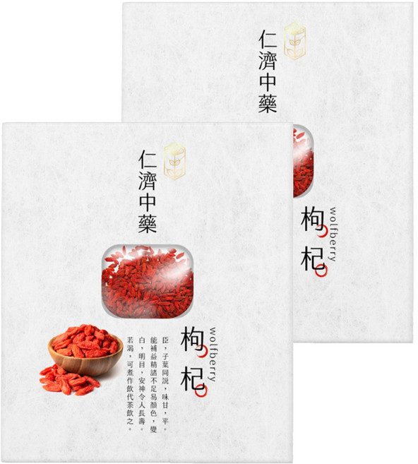 仁濟中藥 枸杞, 200g, 2盒