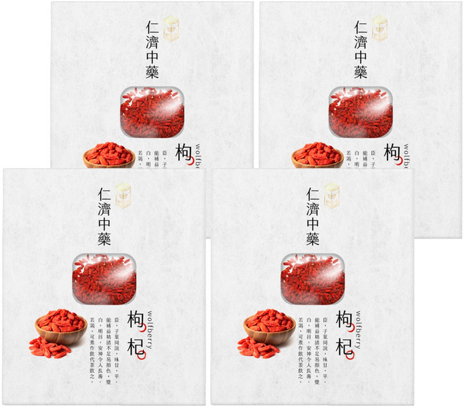 仁濟中藥 枸杞, 200g, 4盒