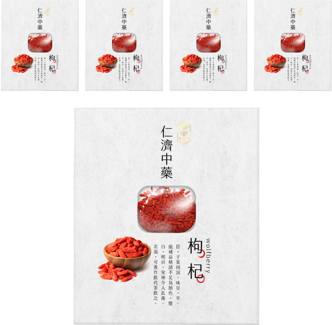 仁濟中藥 枸杞, 200g, 5盒