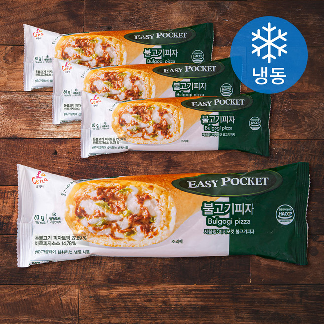 LaCena 이지포켓 불고기피자 (냉동), 80g, 1개입, 4개