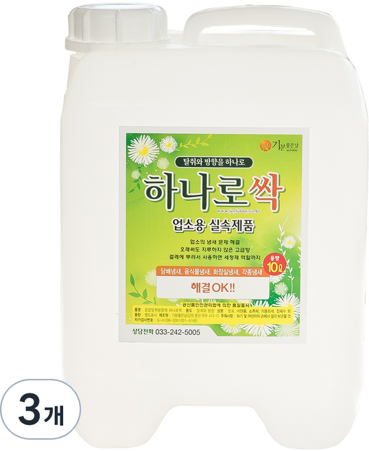 기분좋은날 하나로싹 종합탈취제 리필 아카시아, 10L, 3개