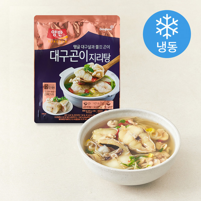 양반 대구곤이 지리탕 (냉동), 800g, 1개