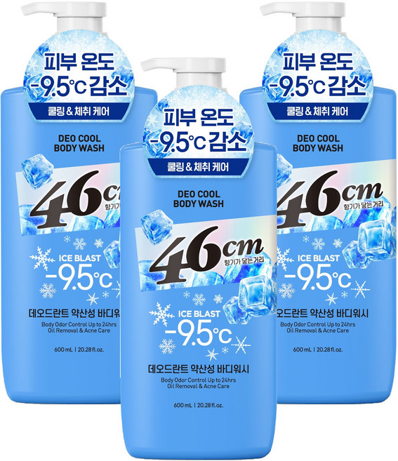 3위 - 46센티미터 체취솔루션 약산성 데오드란트 아이스 블라스트 쿨링 바디워시, 3개, 600ml