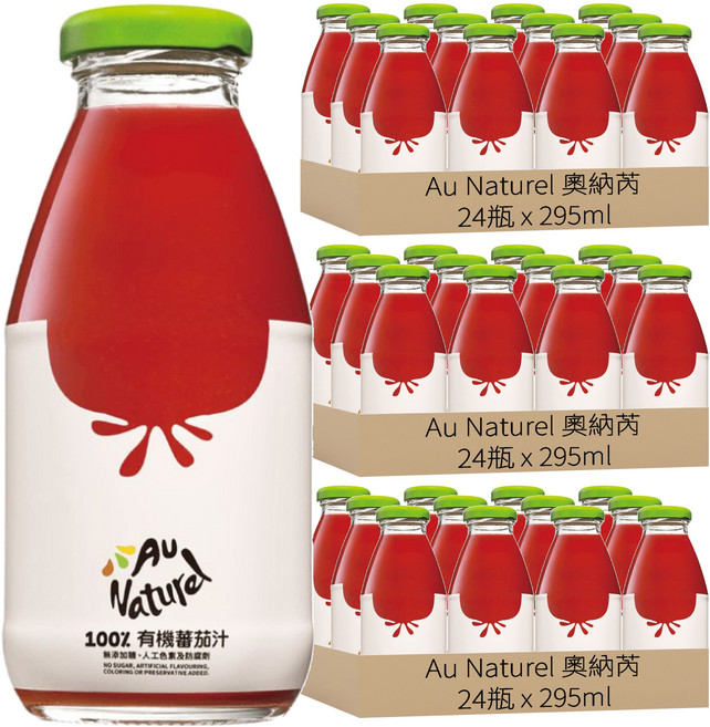 Au Naturel 奧納芮 有機番茄汁, 295ml, 72瓶
