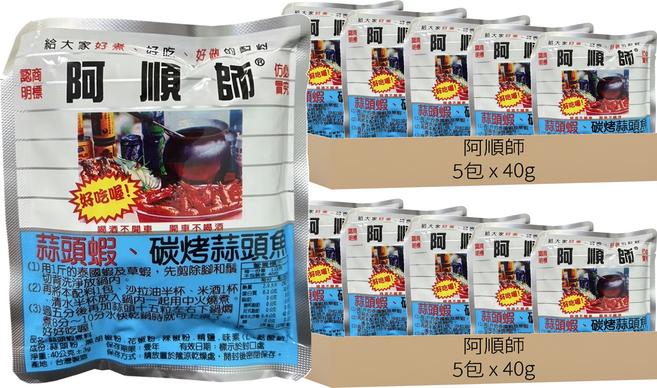 阿順師 蒜頭蝦煮料, 40g, 10包