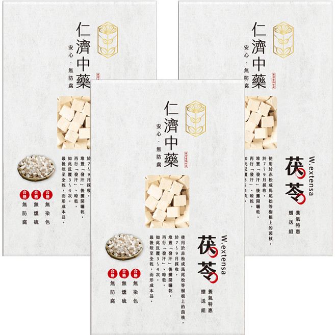 仁濟中藥 茯苓, 150g, 1盒, 3盒