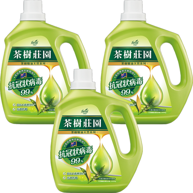farcent 花仙子 茶樹莊園 茶樹天然濃縮洗衣精 天然抗菌, 2kg, 3瓶