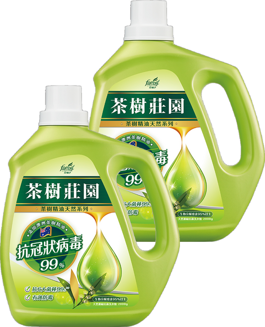 farcent 花仙子 茶樹莊園 茶樹天然濃縮洗衣精 天然抗菌, 2kg, 2瓶