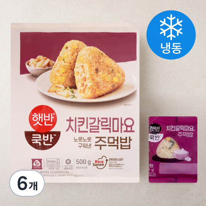 햇반 쿡반 치킨갈릭마요 주먹밥 5개입 (냉동), 6개, 500g