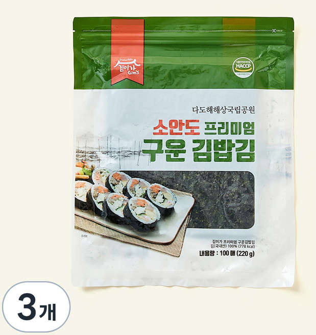 소안도 프리미엄 구운 김밥김 100매, 220g, 1개입, 3개