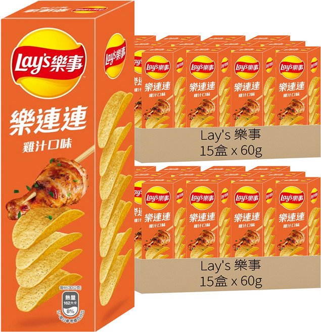 Lay's 樂事 洋芋片 雞汁, 60g, 30盒