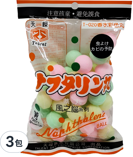 TALENT 天嶸 彩色樟腦丸 8號, 250g, 3包