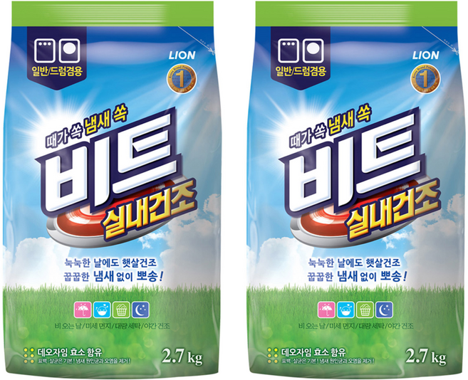 비트 실내건조 분말세제 본품, 2.7kg, 2개