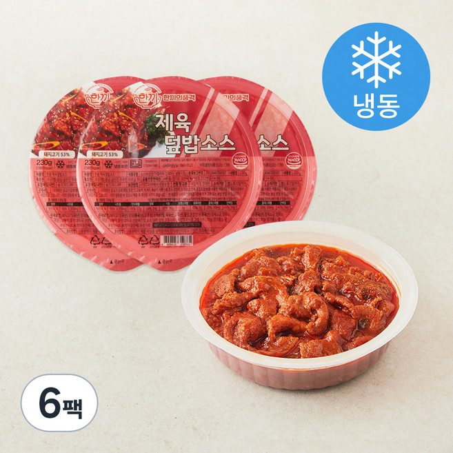 한품 제육덮밥소스(냉동), 230g, 6팩