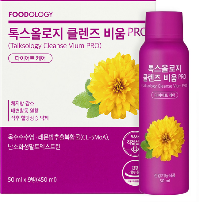 푸드올로지 톡스올로지 클렌즈 비움, 450ml, 1개