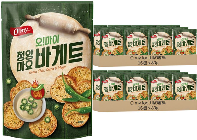 O my food 歐邁福 法式麵包餅乾 青陽辣椒美乃滋口味, 80g, 32包