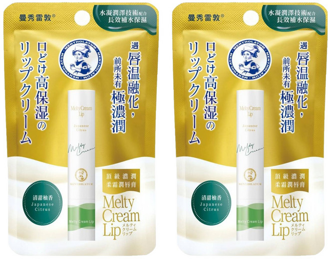 MENTHOLATUM 曼秀雷敦 台灣公司貨 頂級濃潤柔霜潤唇膏, 清甜柚香, 3.3g, 2支