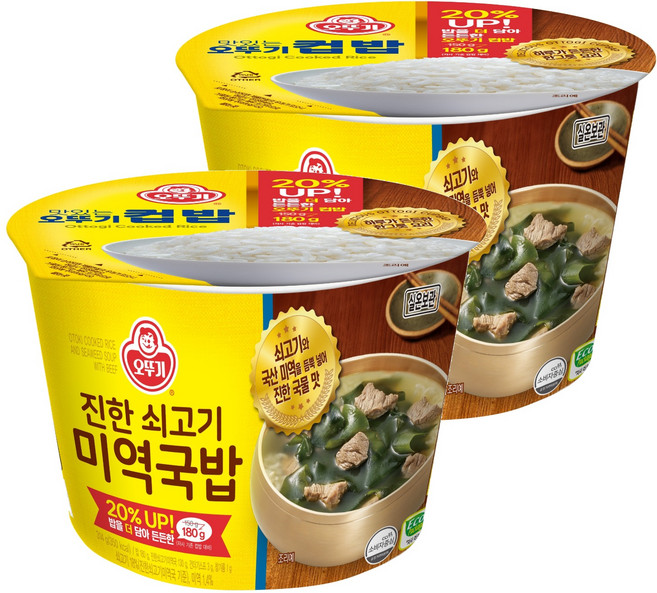 오뚜기 진한 쇠고기 미역국밥 컵밥, 314g, 2개