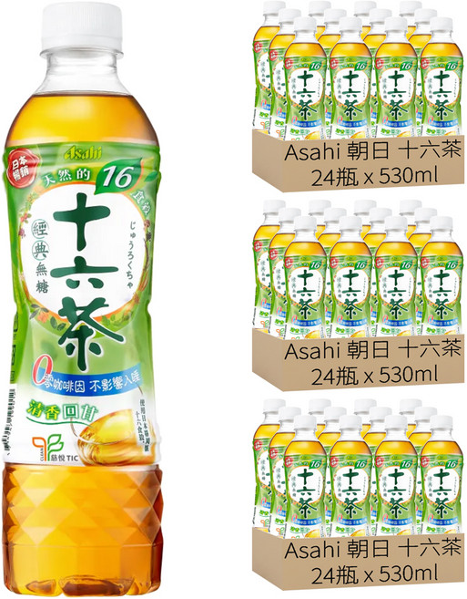 Asahi 朝日 十六茶 零咖啡因複方茶, 530ml, 72瓶