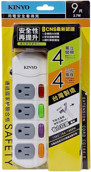 Kinyo 安全延長線 4開4插 CG1449, 1個, 2.7m