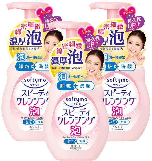 KOSE 高絲 softymo 絲芙蒂 泡沫瞬淨卸粧洗顏慕絲, 200ml, 3件