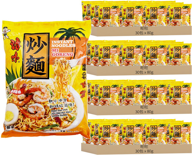 旺旺 浪味炒麵 南洋風味 80g, 120包