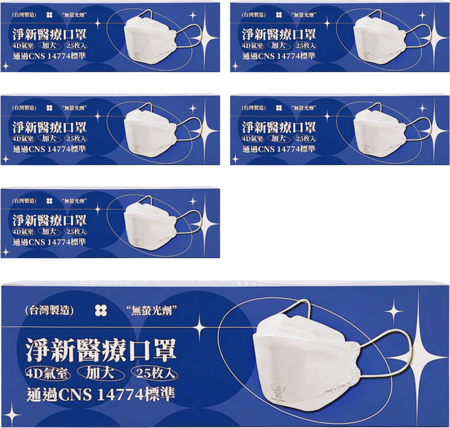 淨新科技 成人口罩 4D細耳 加大, 黑色, 25片, 6盒