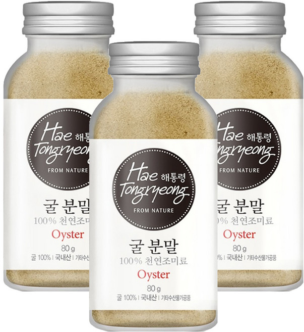 해통령 굴 분말, 80g, 3개