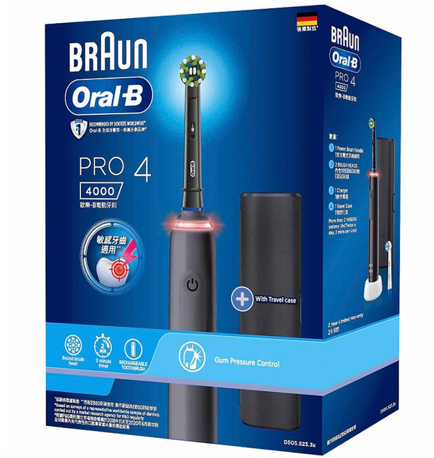 Oral-B 歐樂B PRO4 3D電動牙刷 曜石黑 德國製造 + 旅行盒 + 充電器 1組