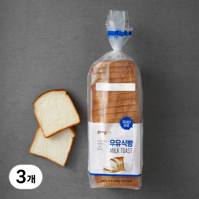 곰곰 우유식빵, 660g, 3개
