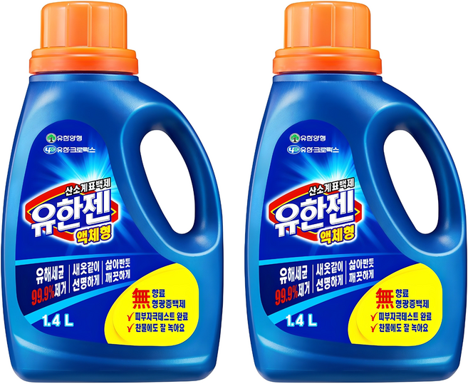 Yuhangen 酵素去漬淨白多合一氧系漂白水, 1.4L, 2瓶