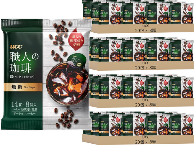 ucc 職人珈琲濃縮球 無糖 511202, 14g, 8顆, 80包