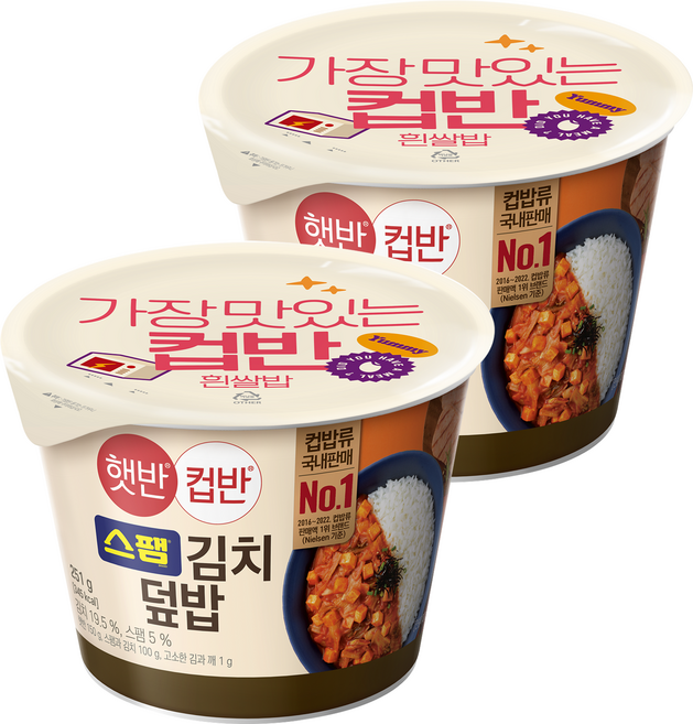 햇반컵반 스팸김치덮밥, 251g, 2개