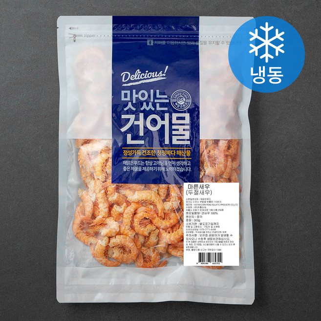 해맑은푸드 맛있는 건어물 두절새우 (냉동), 300g, 1개입, 1개