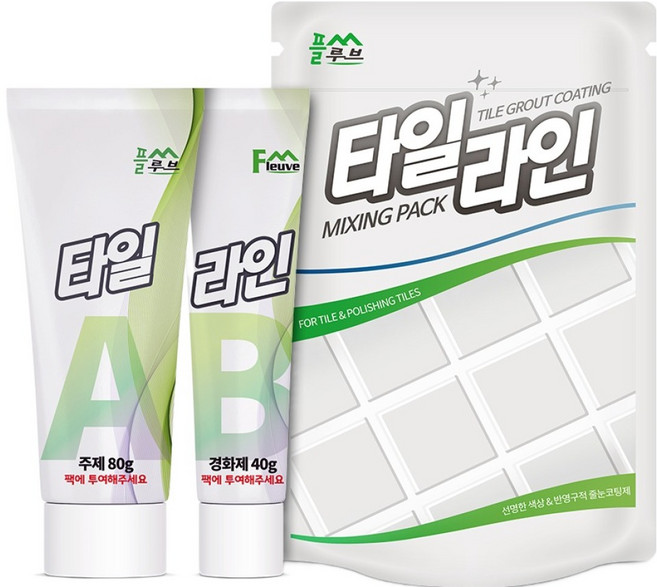플루브 타일라인 줄눈코팅제 세트 실버, 1세트