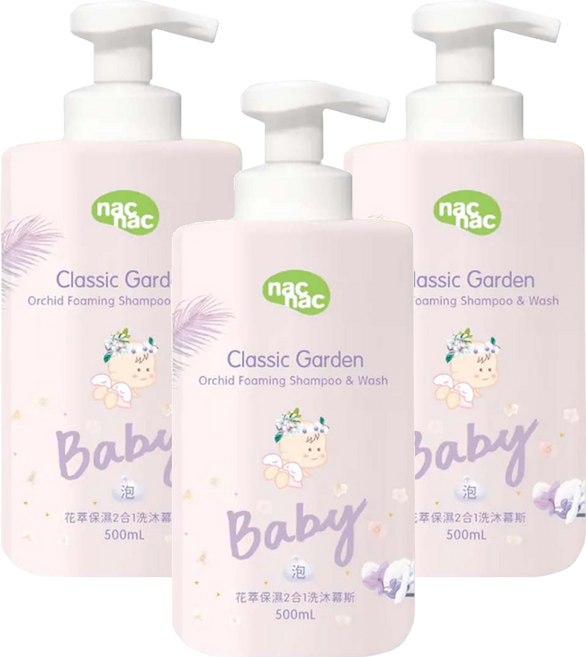 nac nac 花萃保濕2合1洗沐慕斯, 500ml, 3瓶