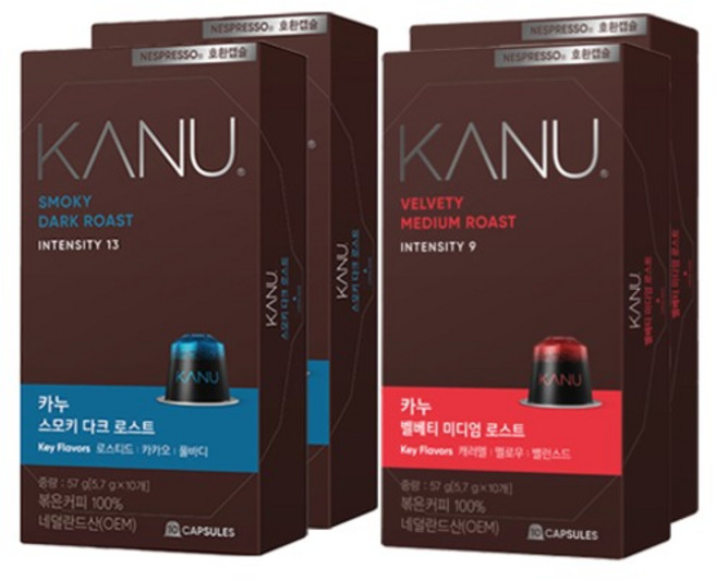 카누 캡슐커피 스모키 다크 로스트 57g 2p + 벨베티 미디엄 로스트 57g 2p, 1세트