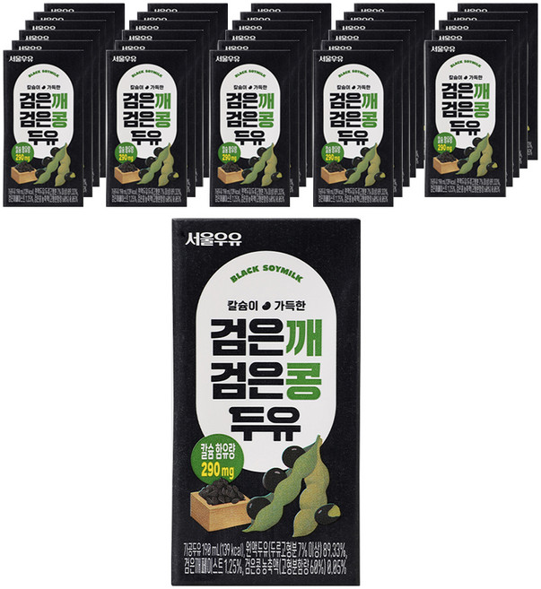서울우유 검은깨 검은콩 두유, 190ml, 96개