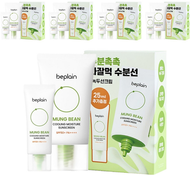 비플레인 녹두 쿨링 수분 선크림 50ml + 25ml 세트 SPF50+ PA++++, 5세트