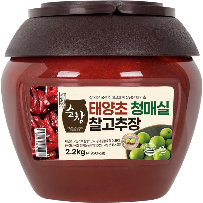 THE해담 순창 청매실 찰고추장, 2.2kg, 1개